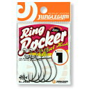 リングロッカー #2 J403 ジャングルジム
