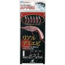 小アジ専科 リアルアミエビ 7号 HS200 ハヤブサ