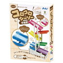 STICOコロコロシーソー貯金箱 76298 アーテック