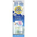 マドピタシートUVカット99% 約90×180cm アール