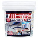 オールワンモルタル 750g グレー グレー 750g アサヒペン