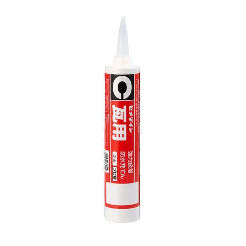 瓦用 330ml アカチャイロ セメダイン