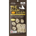 鶏100％の美味しいおやつ。 ●犬用おやつ。 ●新鮮な鶏ムネ肉とその良質なレバーをミックスしてフリーズドライしました。 ●商品サイズ:幅115×奥行30×高さ230mm。 ●原材料:鶏ムネ肉、鶏レバー。 ●本商品はペット用の商品です。 ●離乳の終わっていない幼犬には与えないでください。 ●給与量を守って与えてください。