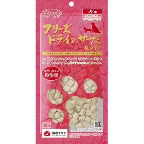 新鮮は国産鶏ササミをフリーズドライしました。 ●犬用おやつ。 ●生の国産鶏ササミの旨味と香りと栄養をそのままとじこめました。 ●商品サイズ:幅115×奥行25×高さ230mm。 ●原材料:鶏ササミ。 ●本商品はペット用の商品です。 ●保存時水濡れ厳禁。