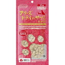 フリーズドライのササミ粒タイプ犬用 18g ママクック