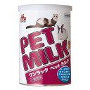 ワンラック ペットミルク 140g ワンラック