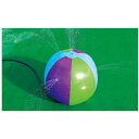 アーテック スプラッシュスプレーボール 9471|スポーツ・ホビー おもちゃ（玩具） 小物玩具 知育玩具