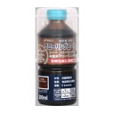 フローリングコート ライトブラウン 300ml 和信ペイント
