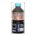 フローリングコート ダークブラウン 300ml 和信ペイント