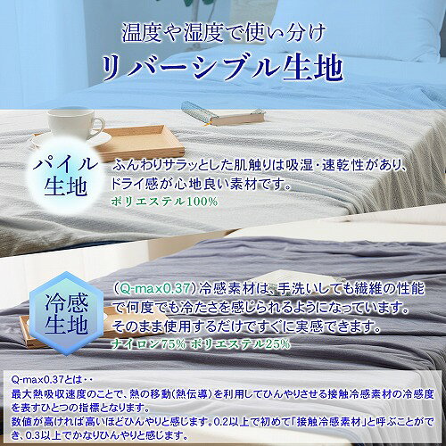 Ķ�ܿ��䴶 ��С����֥륱�å� KZ-013 ���졼 ���󥰥륵���� SLEEPYBUDDY