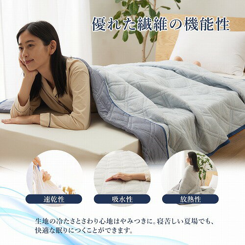 Ķ�ܿ��䴶 ����ȥ��å� KZ-014 �֥롼 ���󥰥륵���� SLEEPYBUDDY