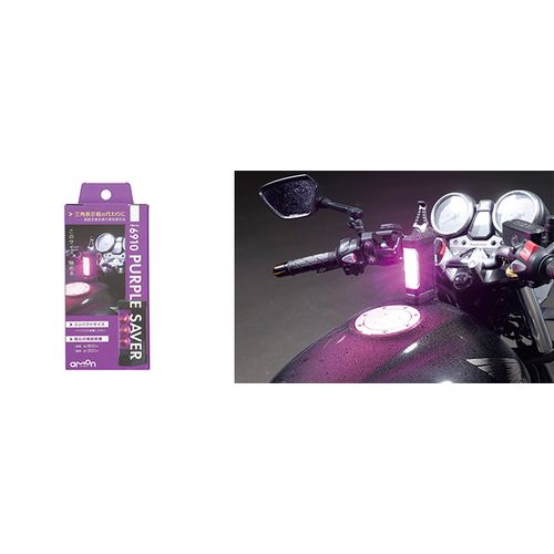 �ѡ��ץ륻���С� 6910 ������ҥ������