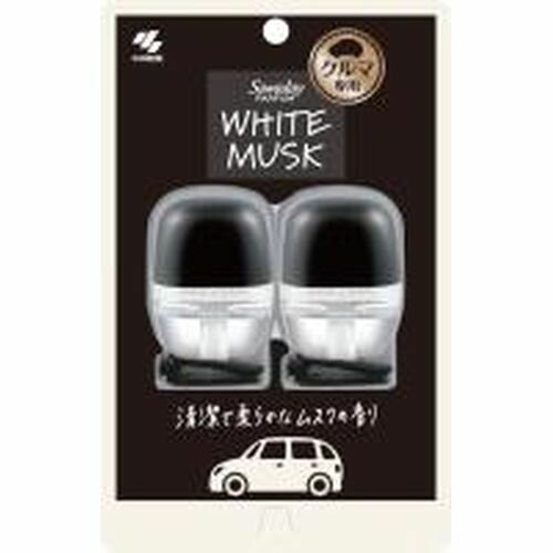 クルマ専用クリップ パルファム 2個パック 87923 ホワイトムスク Sawaday