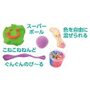 ふわふわピョンピョンこねこね大作戦 7154 ファーストアロー