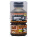 油性ニス つや消 チーク 120ml ワシン