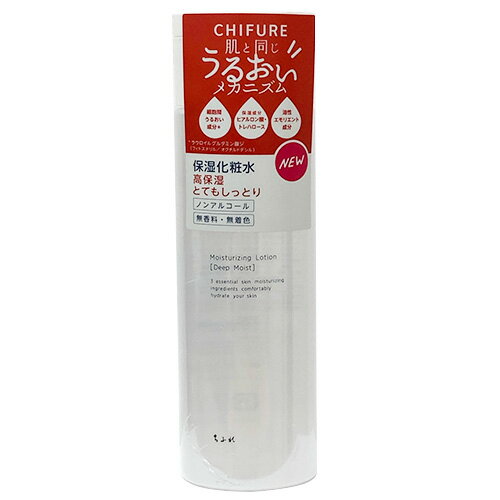 ちふれ 保湿化粧水とてもしっとり 180mL 本体 CHIFURE