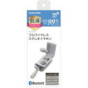 ブルートゥースフルワイヤレスイヤホン TBS37QW ホワイト tama