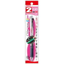 ゼブラ クリップスリム2C透明 P-B2A5-C ゼブラ