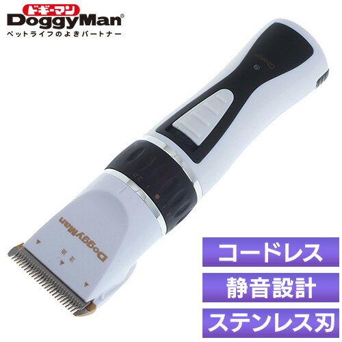 楽天DCMオンラインホームバーバー エキスパートスタイル ドギーマンハヤシ