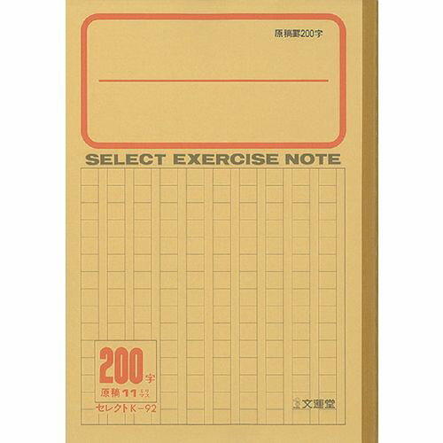 �ؽ�Ģ ����200�� K-92 ʸ��Ʋ