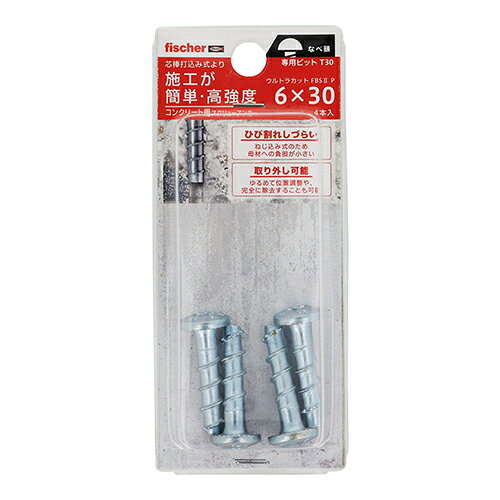 ウルトラカットFBS2 P 鍋 6X30mm YAHATA