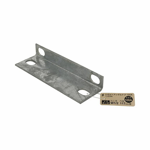 Uボルトアングル ドブ100A 配管径100A 1/2X4 YAHATA