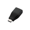 Type-C変換アダプタ USB3-AFCMADBK エレコム(2)