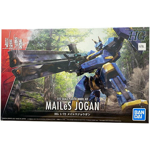 メイレスジョウガン 境界戦機(HG) BANDAI