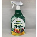 虫と病気に効くスプレー 野菜用 1000ml DCM