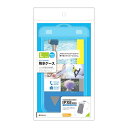 スマートフォン用防水ケース Lサイズ 前面クリア RFRWPL03CL ラスタバナナ