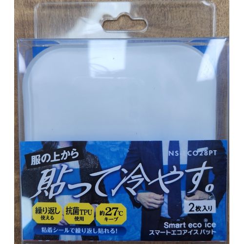 快適な涼しい約28℃をキープ ●冷凍、冷蔵、冷水で簡単に冷やせられる。 ●帽子やヘルメットの中に貼って冷やせる。 ●商品サイズ:約W100×H5×D100mm。 ●商品重量:約0.04kg。 ●画像はイメージとなります。 ●開封後の返品はお断りさせて頂きます。 ●日、祝配達、時間指定不可です。