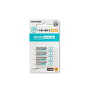 BIGCAPA Recharge ニッケル水素電池 単4形4本パック BCR-R4MH/4B 単4形 4本パック アイリスオーヤマ