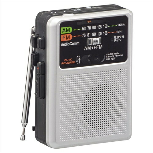 ラジオカセットレコーダー AM/FM CAS-7