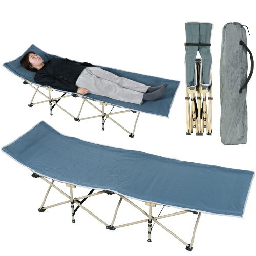 折りたたみ式簡易ベッド 51438 アーテック