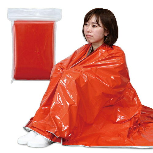 静音防寒シート(オレンジ) 52035 アーテック