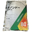 幅広い病害防除効果を持つ有機銅水和剤 ●農林水産省登録:第14359号。 ●予防効果に優れ、耐性菌が生じにくい薬剤です。 ●容量500g ●商品記載の登録作物、適用病害、使用回数、使用時期等を遵守し、使用上の注意事項をよく読んで正しく使用して下さい。