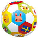 ★10%OFFクーポン 15日00:00〜16日01:59迄★やわらかボール 6978 アーテック