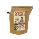 コーヒーブリューワー ブラジル産 300ml GROWER’S CUP