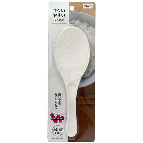 ダブルエンボスしゃもじ ホワイト DCM