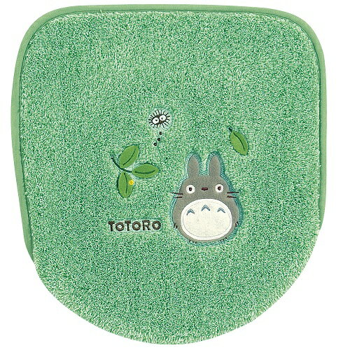 トトロ兼用フタカバー モリノカゼ グリーン SENKO