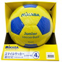 サッカーボール軽量4号 SF4J‐YBL MIKASA