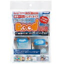 GOODパック 携帯トイレ ハンディータイプ 加賀屋産業