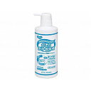おしり洗浄・保湿液 本 500ml 669200IF ピジョンタヒラ