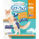 マナーウェアねこ用Lサイズ 26枚 ユニ・チャーム