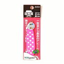 鮭男爵 45S #IBGS アイビックピンクグロースポット Jackson