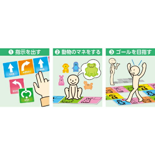 ��Τȥ��ܥåȤΤʤ꤭�ꥢ�˥ޥ� 75176 �����ƥå�