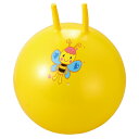 ジャンプボール イエロー 75173 アーテック