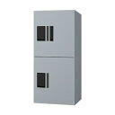 プチ宅ユニット 機械式 H800 400扉 捺印付き KS-TL01R05AN-SV シルバー×シルバー H800 400扉 捺印付き ナスタ(株) 宅配ボック...