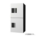 プチ宅ユニット 機械式 H800 400扉 KS-TL01R05A-W ホワイト×ブラック H800 400扉 ナスタ(株) 宅配ボックス 置き配 配達 玄関 ...