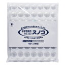 米保管庫用 スノコ RS-J03 エムケー